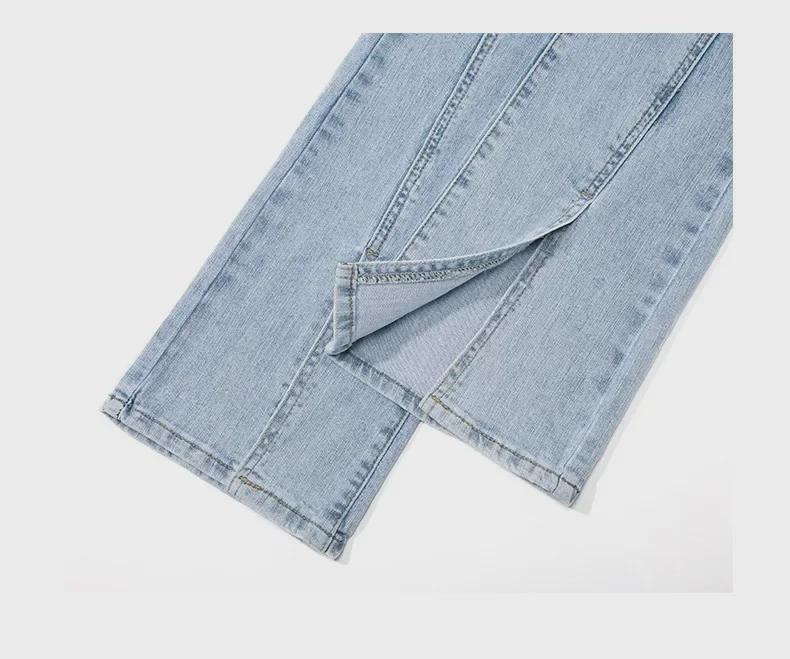 2023 Women's Light Color Elastic Flared Jeans - Slim, Floor-Length, Split Wide-Leg Pants