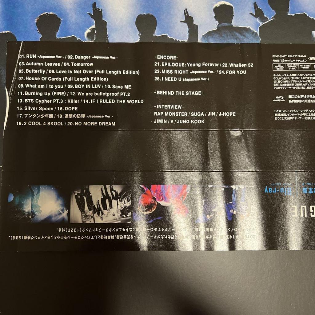 [ИСПОЛЬЗОВАН] bts live 2016 in the wanning moments blu-ray