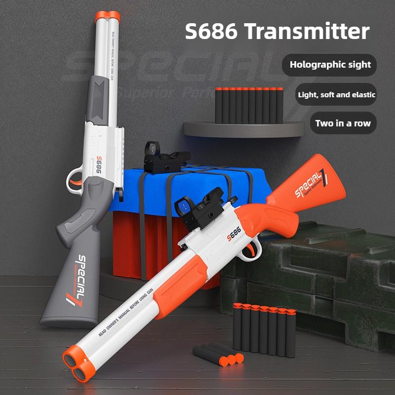 Игрушечный пистолет-винтовка S686, двуствольный, страйкбольный, двойной запуск, мягкие пули, спортивная игра на открытом воздухе, пистолет S, оружие для детей, подарок