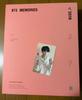 [USED] BTS MEMORIES of 2019 Jungkook ×