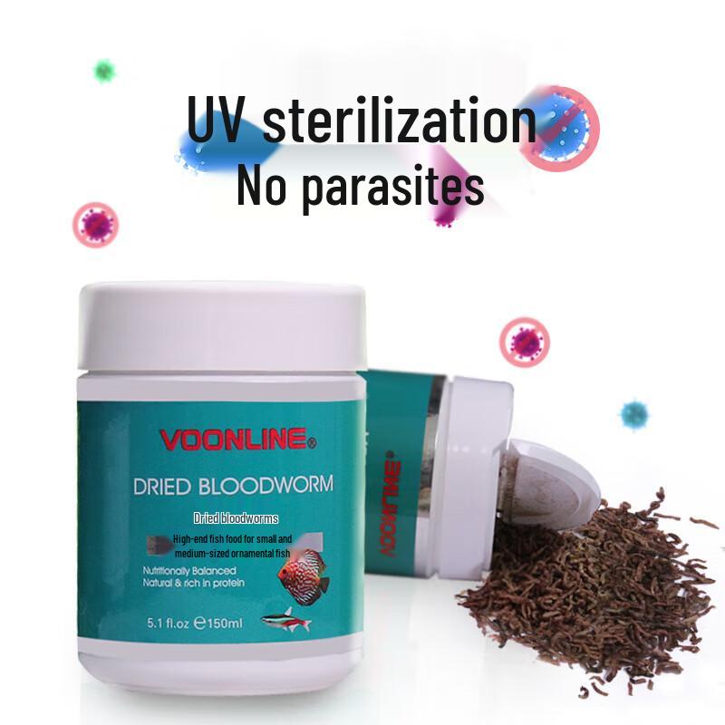 VOONLINE Freeze-Dried Bloodworms & Brine Shrimp Fish Food