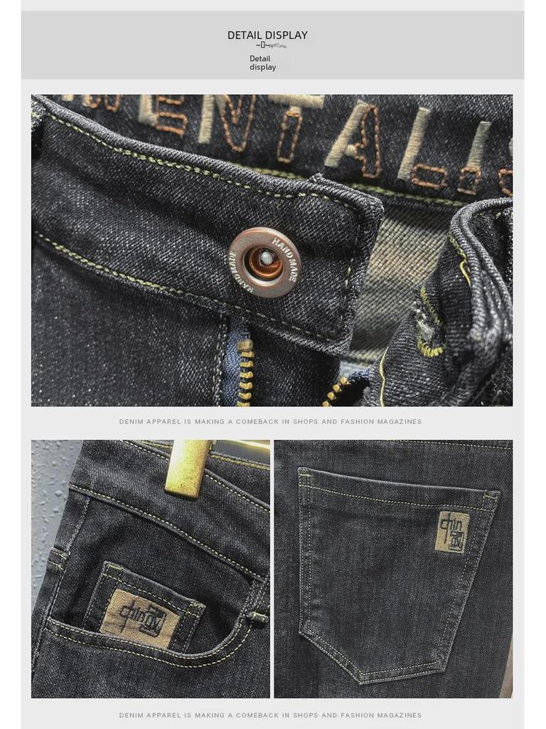 Korean Trend Embroidered Men's Slim Straight Jeans - Comfortable and Versatile for Spring and Autumn