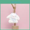 Rabbit Plush Lolita Keychain Bag Decoration Animal Pendant Gift Cartoon Doll