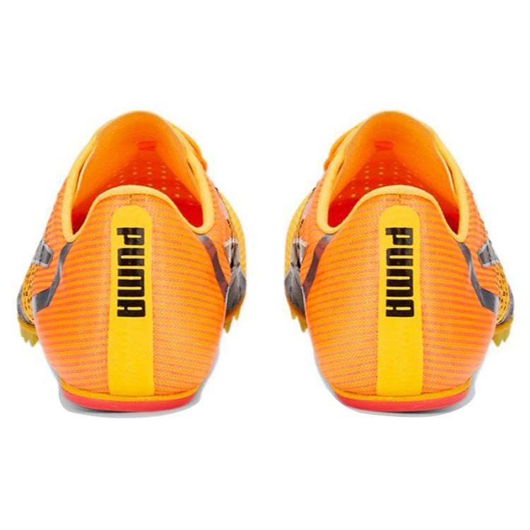 Puma Tokyo Future 4 Y2K Retro Running Shoes Unisex Sneakers Yellow Orange 376922-01