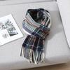 Autumn And Winter New Men'S Scarf Black And White British Style Imitation Cashmere Versatile Shawl Warm Double-Sided Scarf