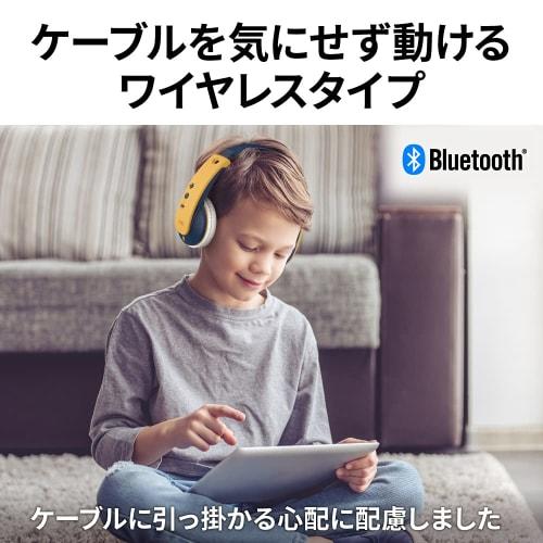 JVC Kenwood HA-KD10W-Y Wireless Bluetooth Headphones for Kids, Yellow, Up to 16 Hours of Playback, Built-in Microphone, Lightweight, Volume Limit Func