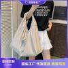 Casual Big Bag Women's New Popular Fashion Tote Bag Large Capacity Class Commuter Shoulder Bag