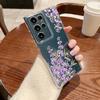 Романтичный чехол для телефона с цветочным узором для Samsung Galaxy S26 S25 S24 S23 Ultra S22 Plus S24 S21 FE S25 Edge Прозрачный мягкий чехол из ТПУ