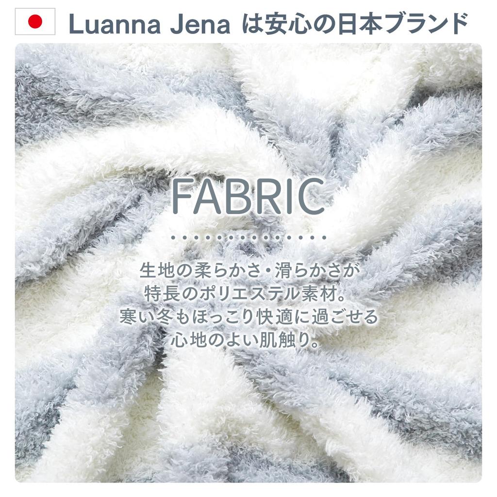 Luanna Jena Fluffy Pajama Long Perfect for or as a Gift Blue Women's Lightweight, Set, Sleeves, Loungewear, Birthdays, (QWHI08) (M, Gray)