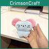 Plush Mouse Keychain With Pearl Chain For Bags And Gifts
