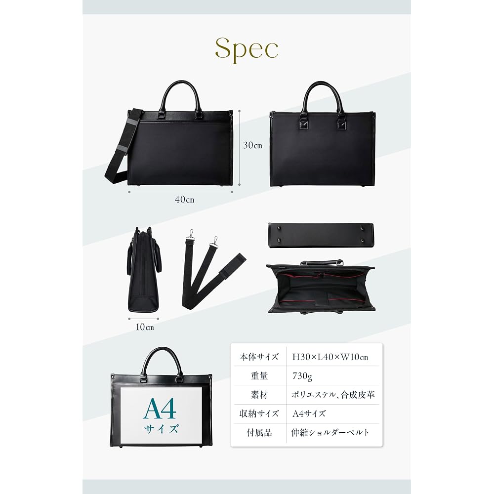 Grevio Business Bag for Women - Improved Self-Standing Design [Designed and Supported by a Japanese