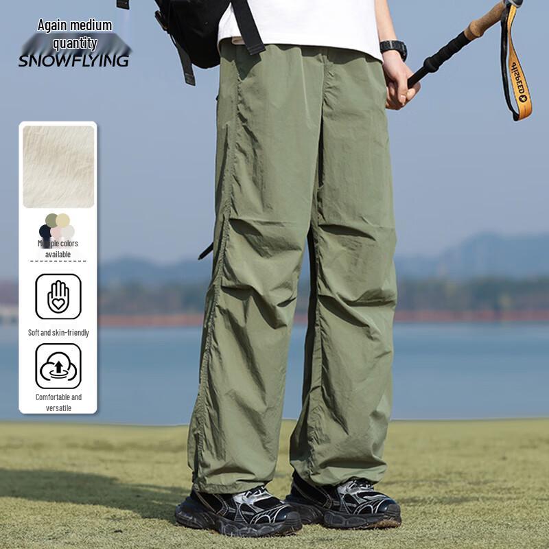 Xuezhongfei Men's Elastic Waist Casual Cargo Pants