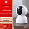 Xiaomi Smart Camera 2 Pan-Tilt 2.5K