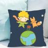 1 шт. Наволочка «Маленький принц» из персиковой кожи квадратная для спальни, дивана, для отдыха, удобная подушка, для автомобиля, гостиной, украшение для дома