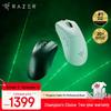 Беспроводная игровая мышь Razer DeathAdder V4 Pro