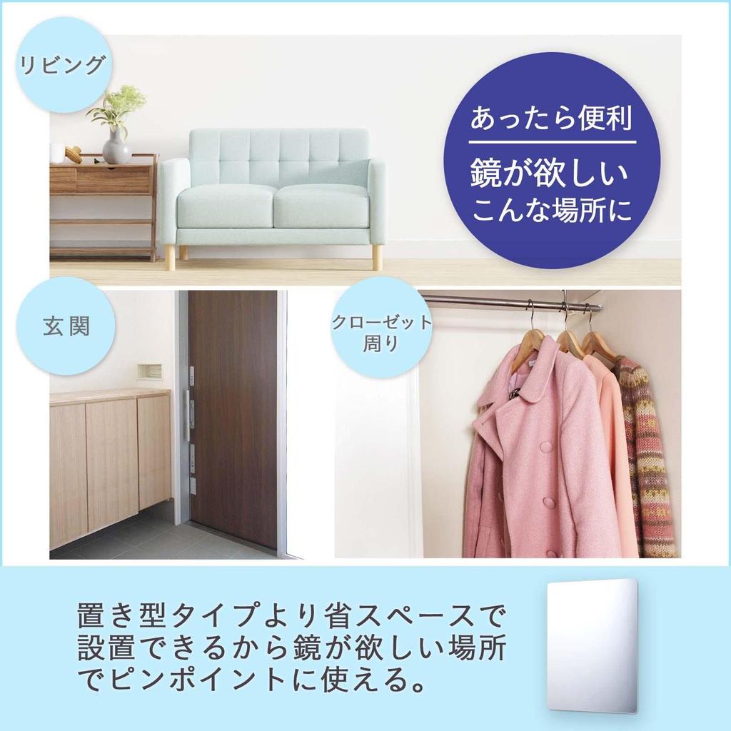 Comolife легкий 1 лист x 26 акриловая стена Легко наносимое зеркало, (40 см), настенное зеркало, зеркало, небьющееся, сейсмостойкое