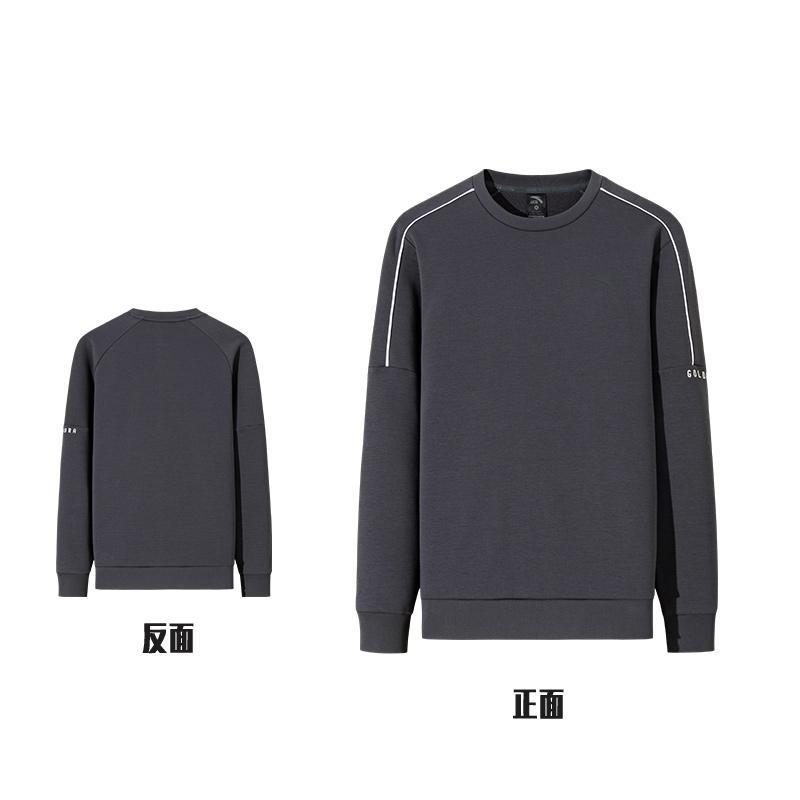 ANTA Sweatshirts Men's Wax Gray 4 Crew Neck Moderate 952547713-4