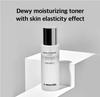 MEDI-PEEL Тоник Peptide 9 Aqua Essence 250 мл