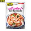 Lobo Tom Yum Paste, No Preservatives or Colours Added / Makes 2 Servings, Thai Food, 30 G