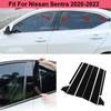 8Pcs For Nissan Sentra 2020-2022 Glossy Black Door Car Window Pillar Posts Trim Cover Decoration Auto Styling Exterior Kits