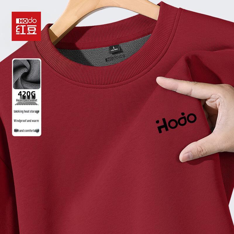 Мужская толстовка Hodo из плотного флиса с защитой от пиллинга
