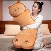 Мультяшный кот Подушка-игрушка Плюшевая игрушка Кукла-медведь Кукла для дома Диванная подушка Кукла для девочки