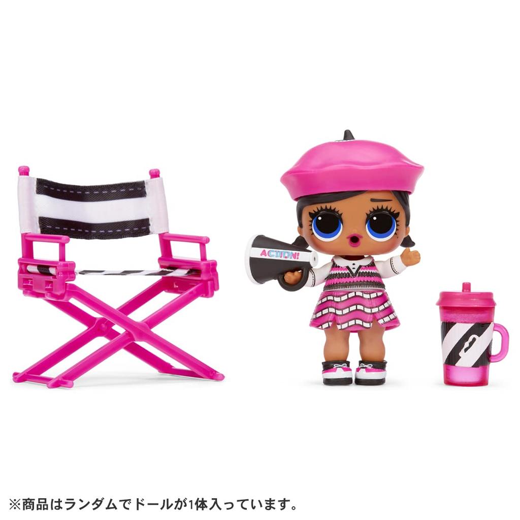 Официальный представитель по продажам Movie Magic [Отечественный продукт] LOL. Сюрприз!