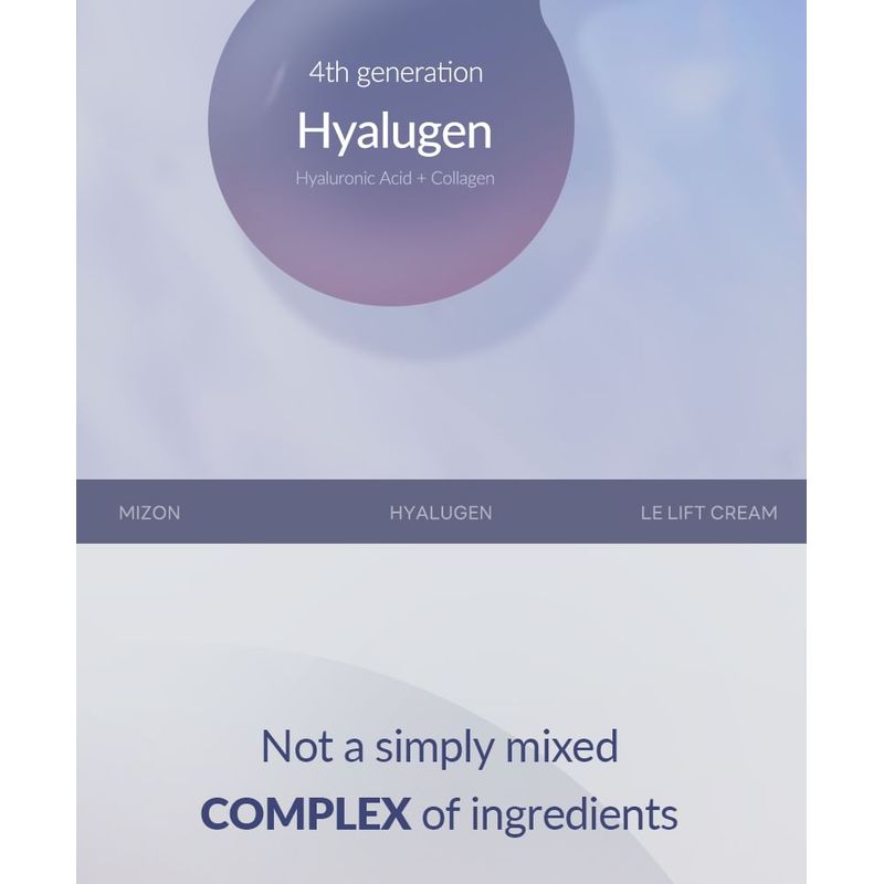 Mizon Крем Hyalugen Le Lift