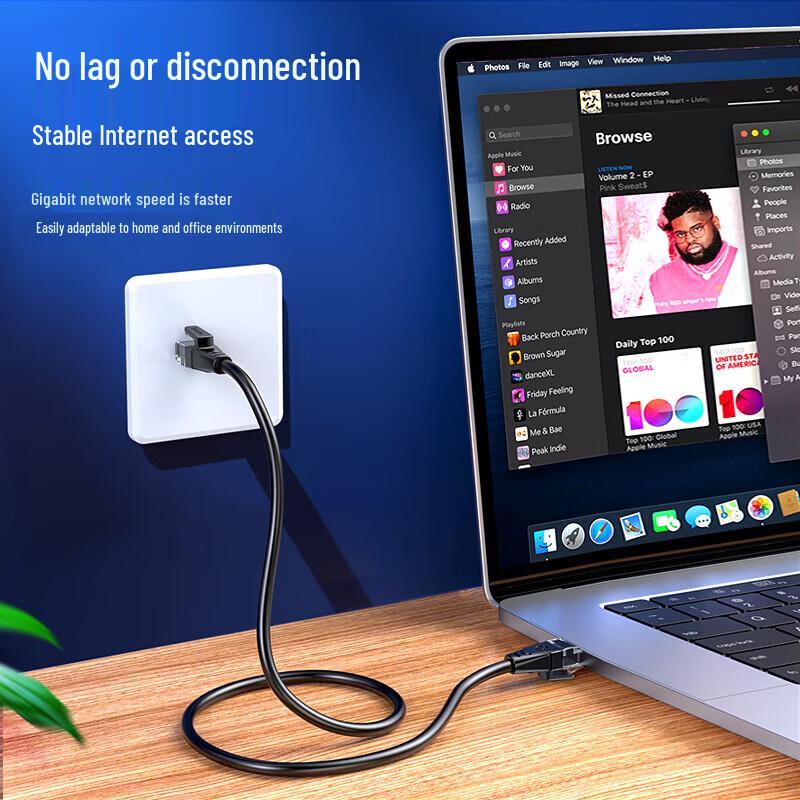 Biaize Single Shielded CAT6 Network Cable