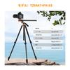 Concept DSLR Camera 231cm Boom Boom for Overhead and Panoramic 28mm Large Diameter Center Telescopic Adjustable Aluminum with Quick Maximum Weight