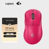 Logitech Беспроводная игровая мышь G PRO X SUPERLIGHT 2