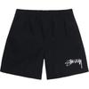 Новые нейлоновые шорты Stussy X Nike, азиатская размерная сетка FJ9168-010