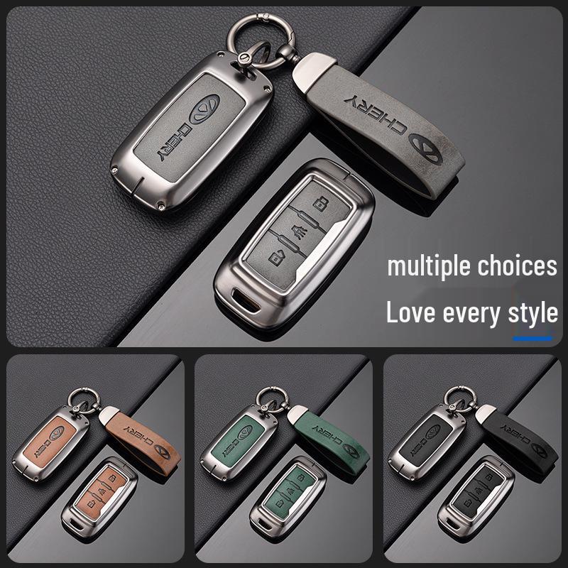 Высококачественный полноразмерный чехол-брелок для Chery 5x, Tiggo 3x, Exeed TX, Tiggo 7 - Унисекс-дизайн