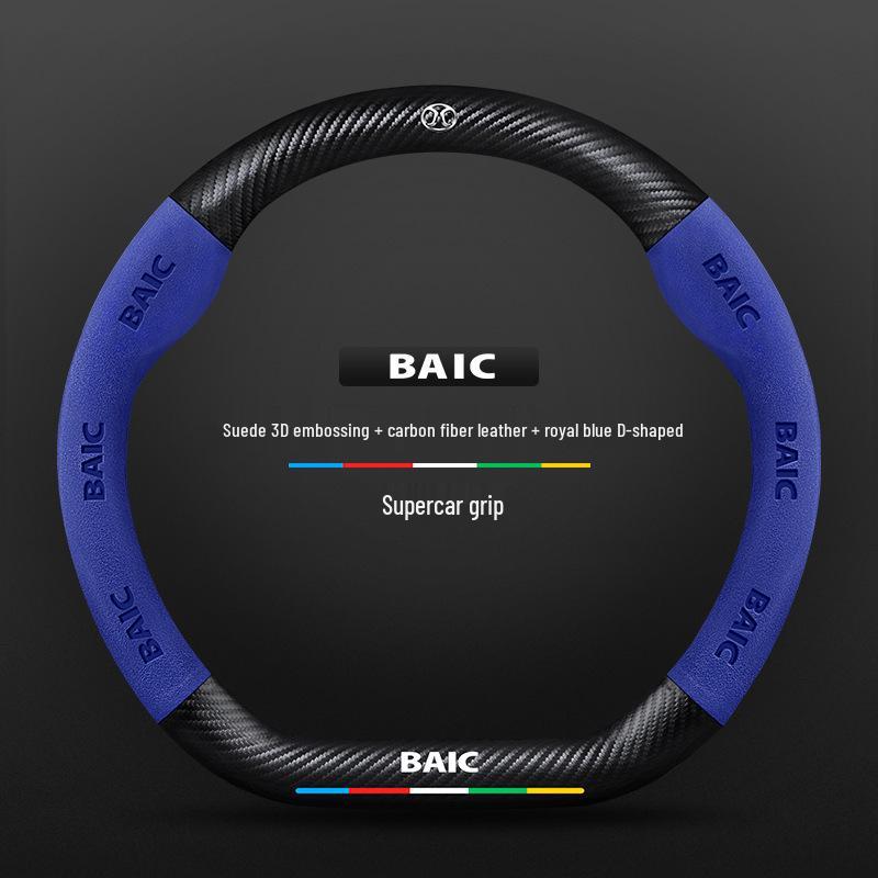 Carbon Fiber Steering Wheel Cover for BAIC New Energy EU5/EC180, Senova X35/D50/X25