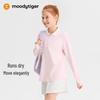 Девочки, Лонгслив Moodytiger, Быстросохнущая, Защита от УФ, Поло