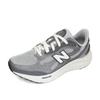 FreSh Foam AriSh V4 Men S Running ShoeS Running ShoeS Grey mariStg4