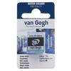 Акварельная краска van Gogh кювета Черный Оксид 735