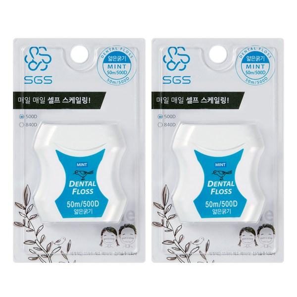Зубная нить SGS со вкусом мяты 500D, 1 шт., 2 шт.