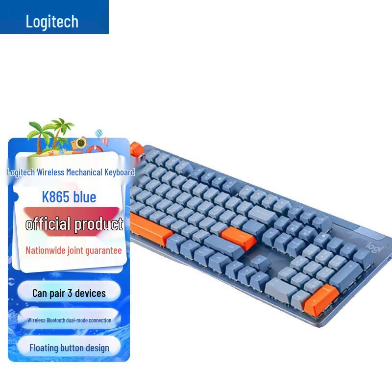 Logitech Беспроводная механическая клавиатура K865
