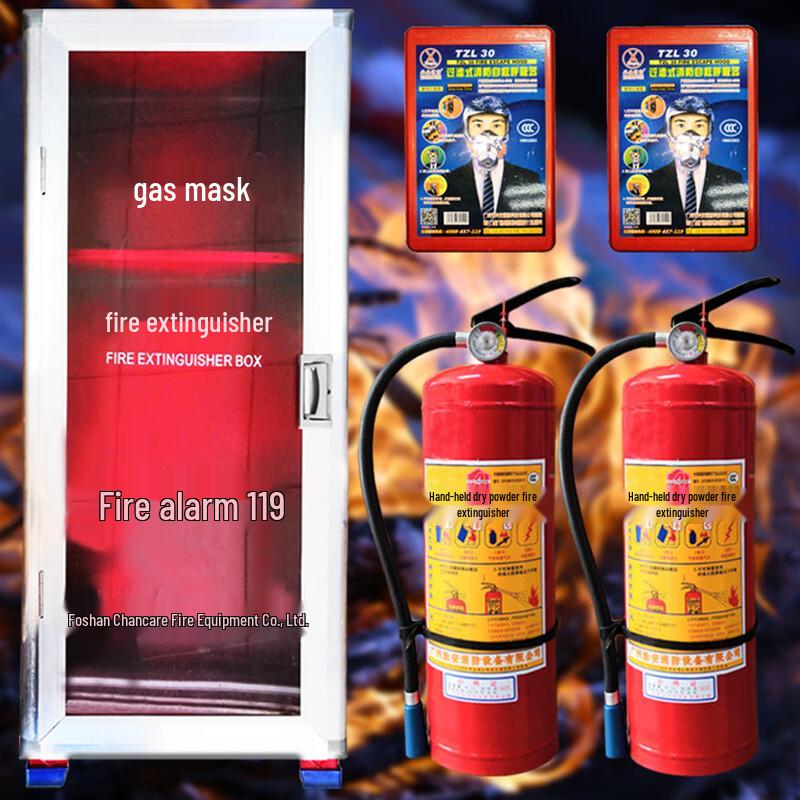 OLOMM Dry Powder Fire Extinguisher Kit