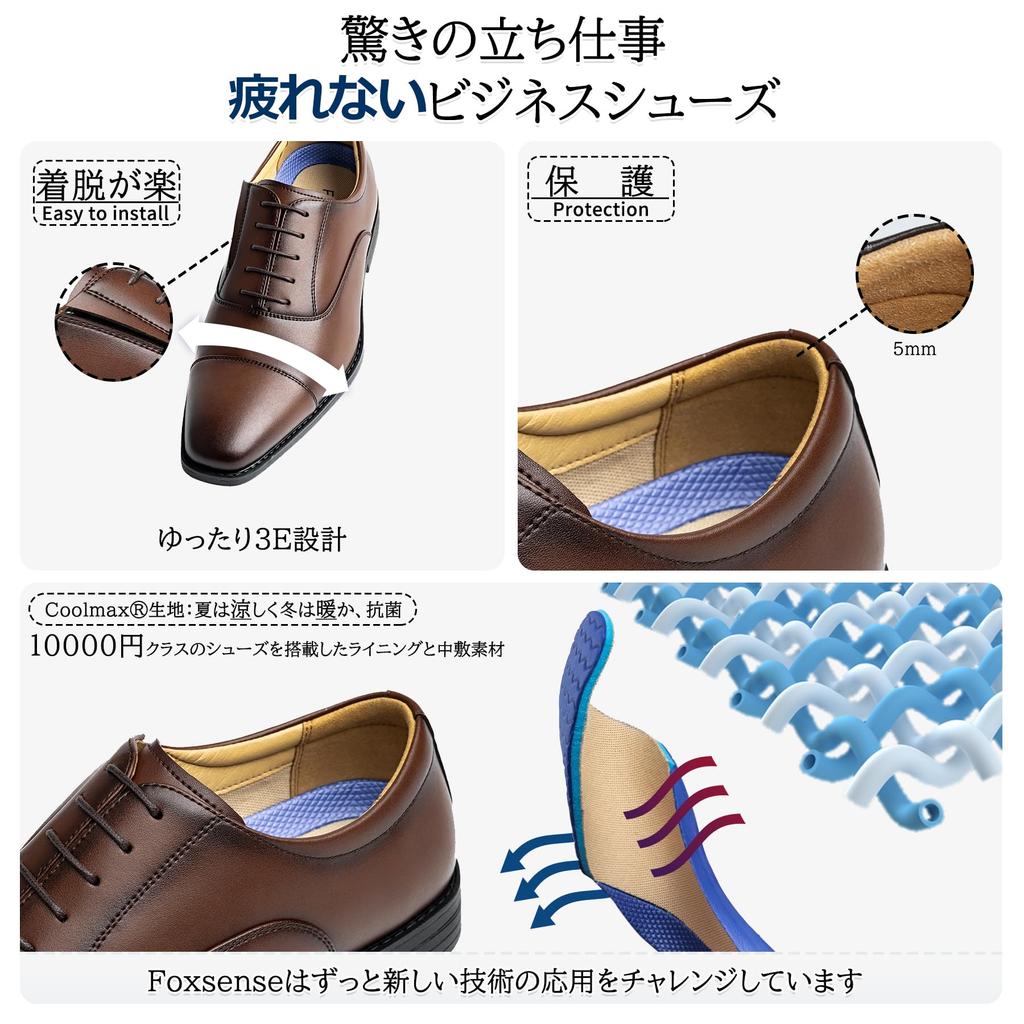 Foxsense Легкая Натуральная Кожа Деловая и Удобная для Туфель с Подкладкой и Формальный Размер Мужская Обувь, Водоотталкивающая, Дышащая,