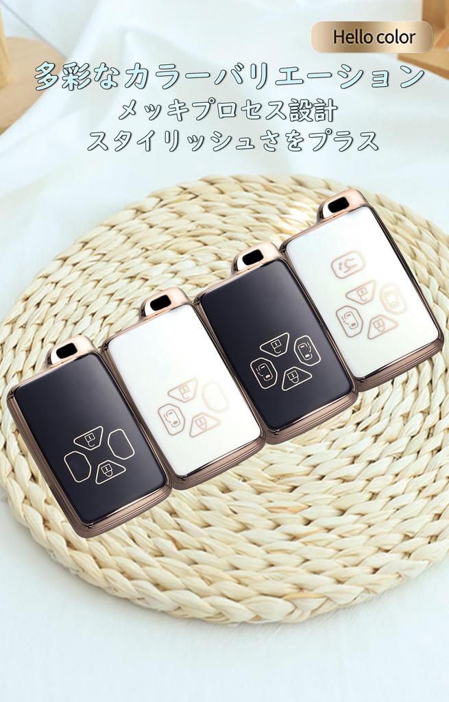 Чехол для ключа Toyota, силиконовый чехол для ключа из материала TPU, держатель для ключа с узором B, подходит для Corolla Allion Mark X Reiz Isis Alphard Estima Yaris