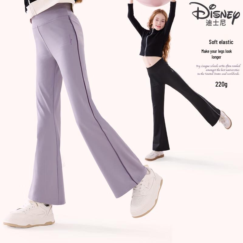 Disney Girls' Bell Bottom Active Pants