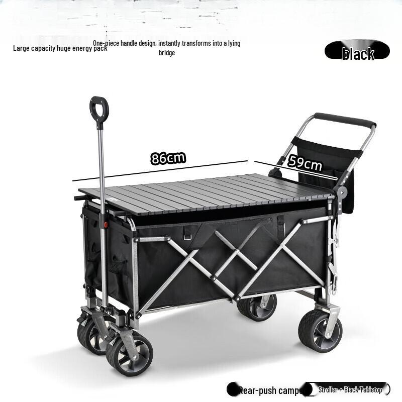 Outdoor Camping Folding Utility Wagon