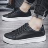 Autumn New Men's Shoes Little White Shoes Men's Casual Shoes Men's Trendy Shoes Men's Leather Board Shoes Men