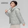 Xuezongfei 2024 Women's Short Hooded Down Jacket