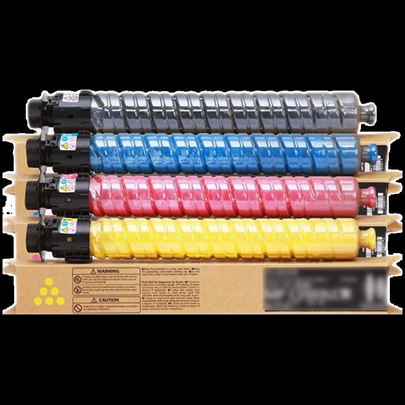 Jingcheng MPC6003 High Capacity Toner Cartridges for Ricoh