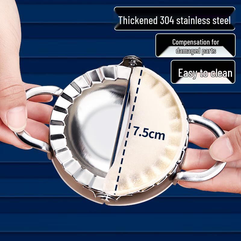 Набор инструментов для приготовления пельменей