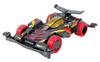Tamiya Mini 4WD Special Product Neo Tri Dagger ZMC Carbon Special Super II Chassis 95508