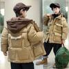 Winter Children's Clothing Boys' Down Jackets Children's Coats Cotton Clothes Children's Warm Korean Style Jackets
